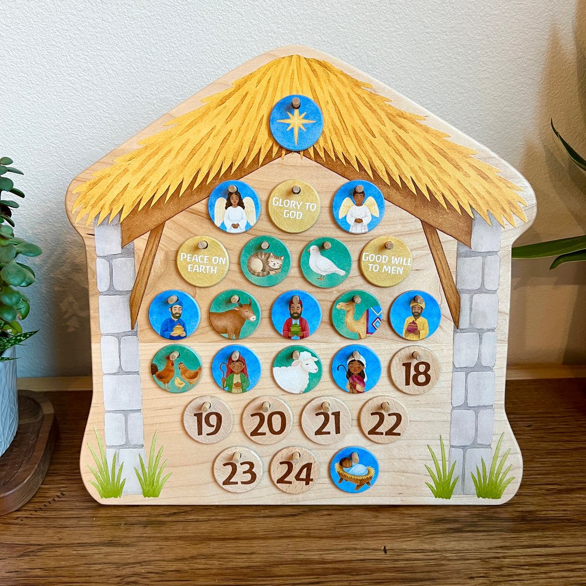 Colorful Nativity Advent Calendar
