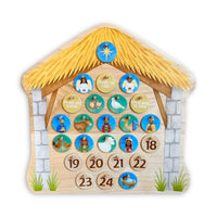 Colorful Nativity Advent Calendar