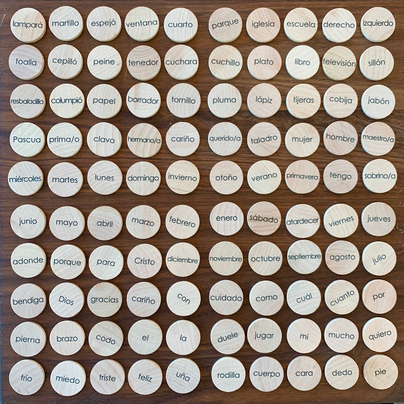 Small Coins - Spanish Sight Words