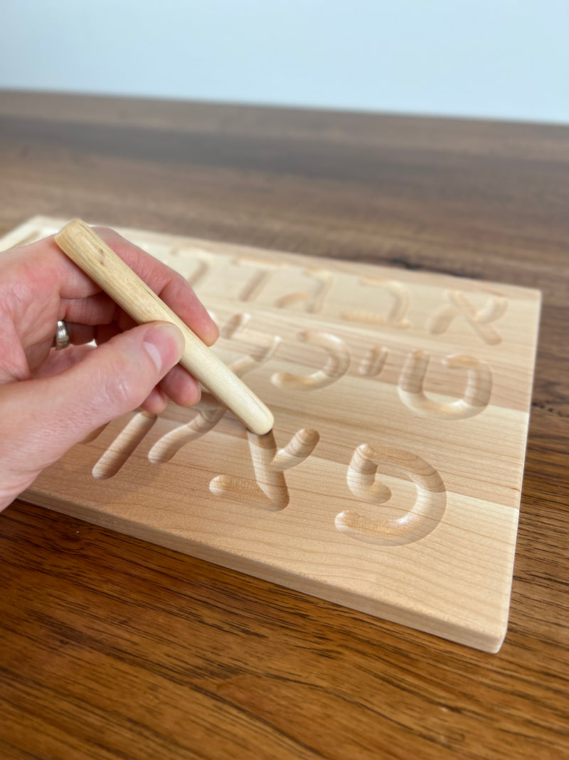 Hebrew Tracing Board