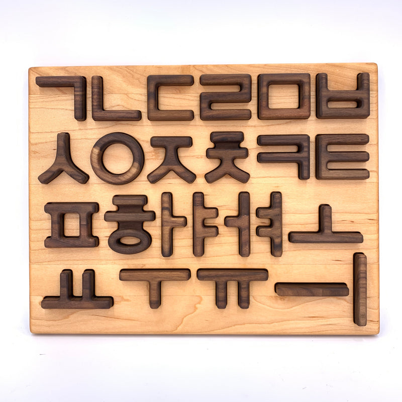 Korean Alphabet Puzzle