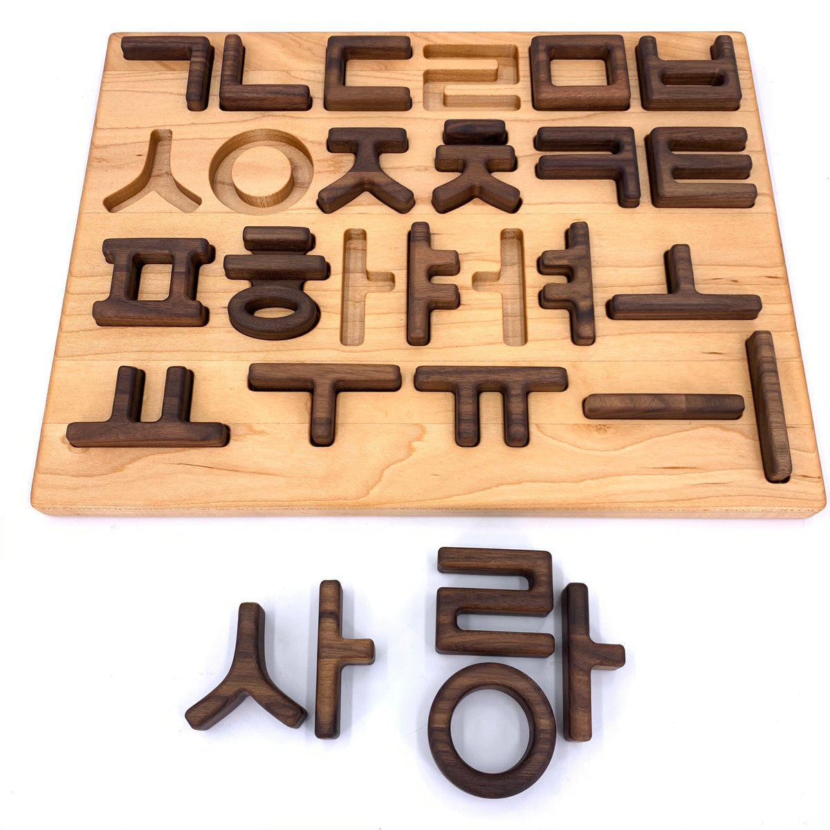 Armenian alphabet puzzle board