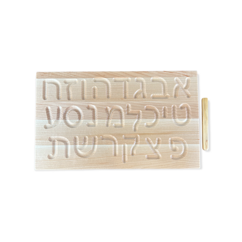Hebrew Tracing Board