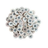 Small Coins - Sight Words Chinese Odonata