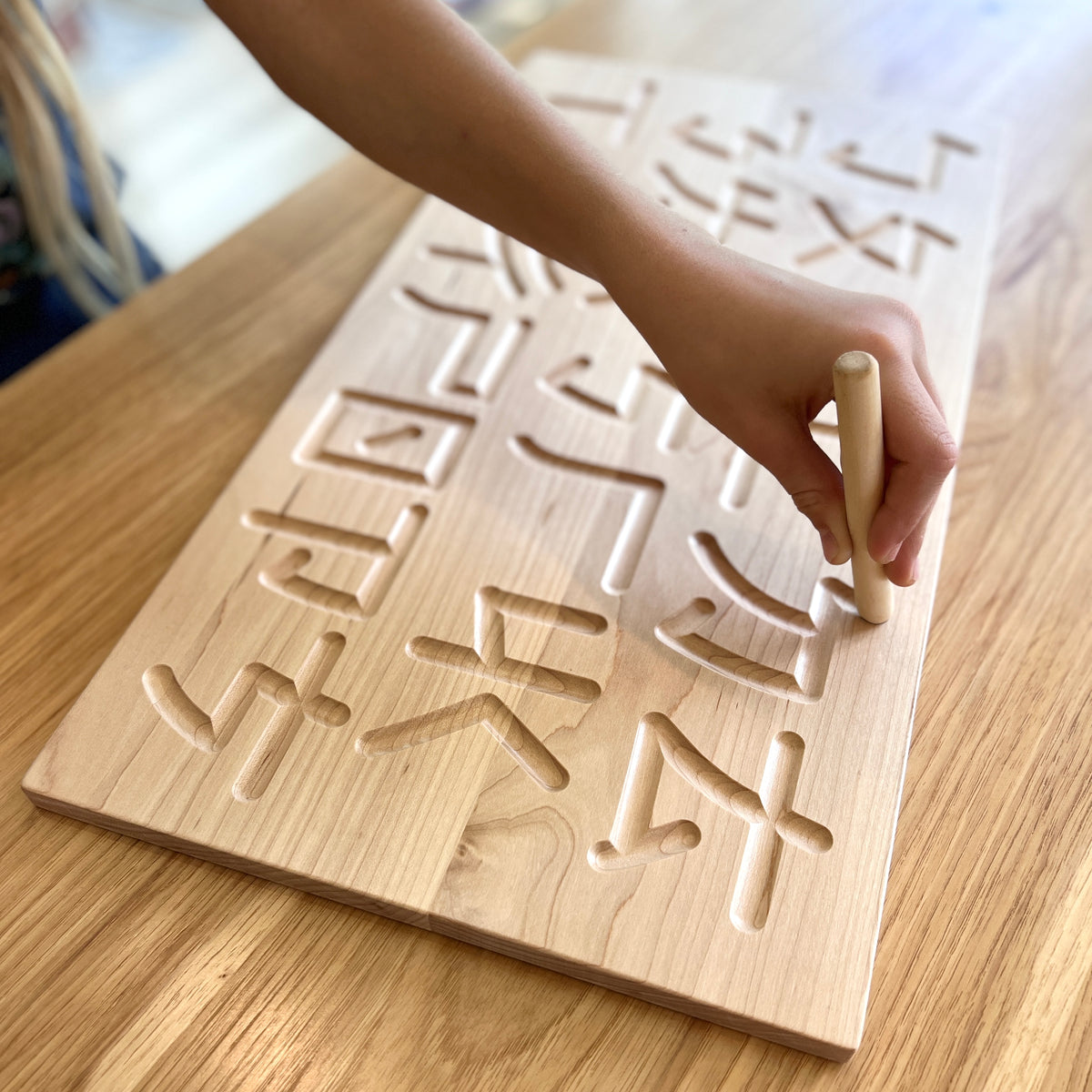 German Montessori Alphabet Tracing Board