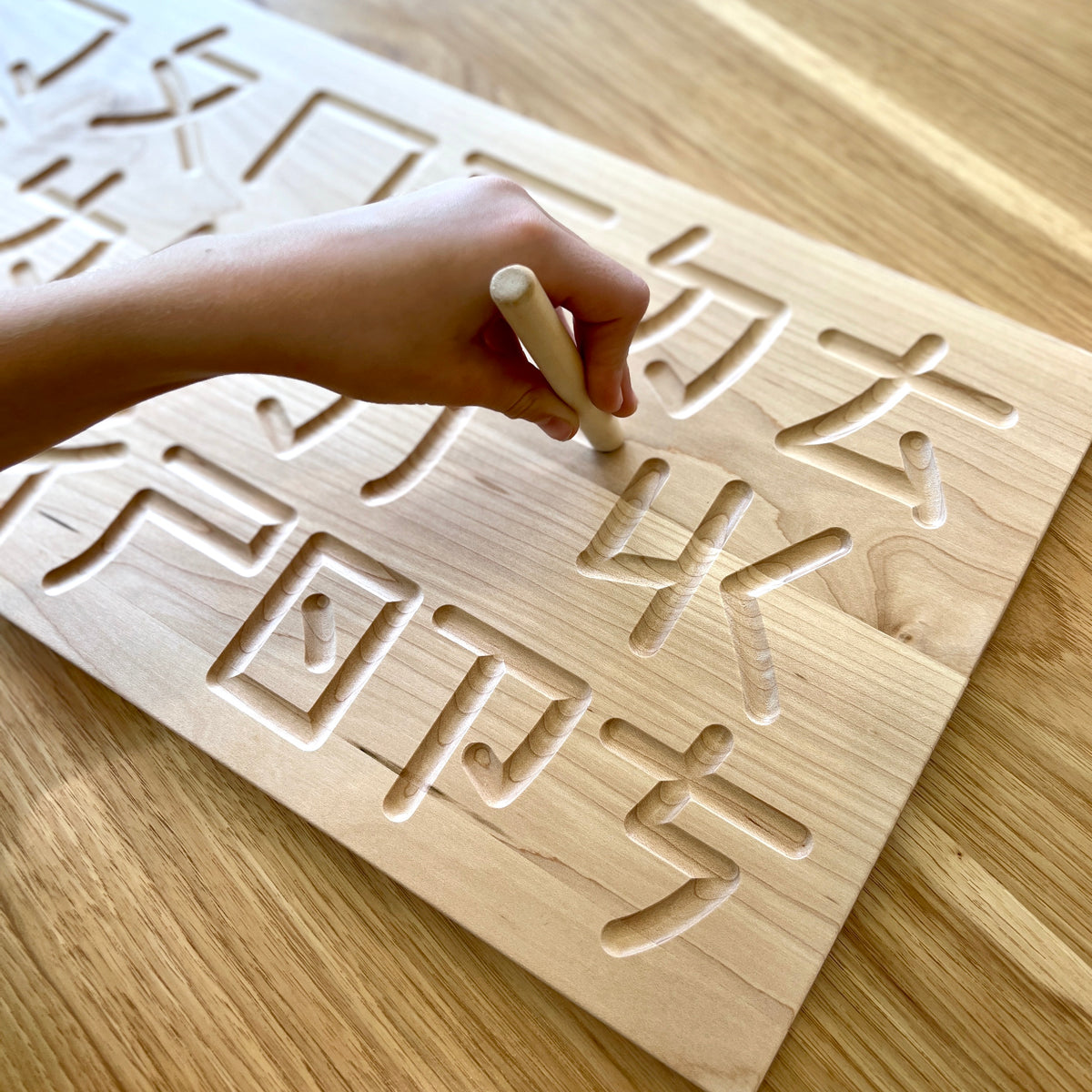 Taiwanese Alphabet Tracing Board