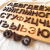 Russian Alphabet Puzzle