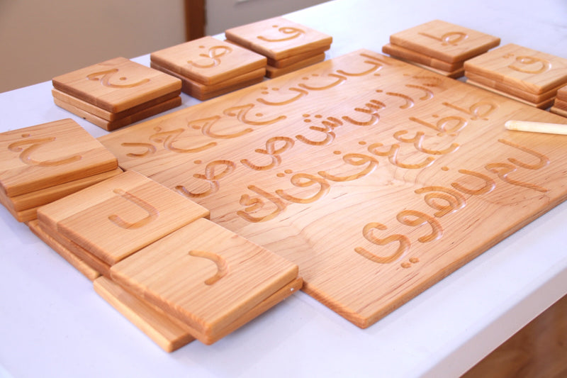 Arabic Tracing Board or Cards