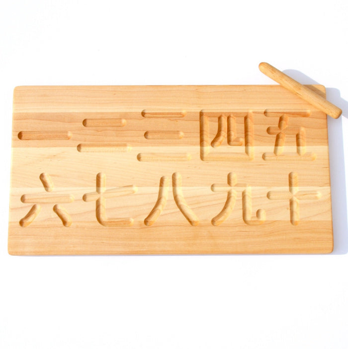 Chinese 1-10 Board
