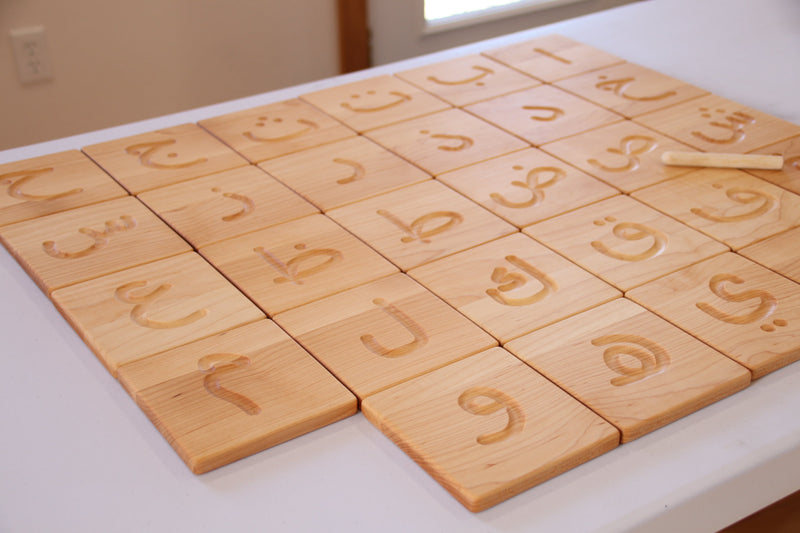 Arabic Tracing Board or Cards