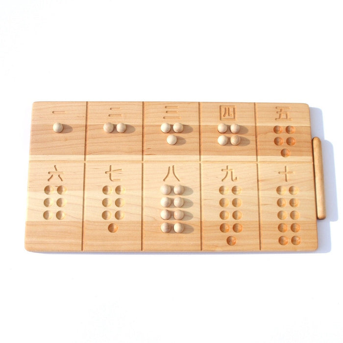 TO BE DISCONTINUED: Chinese 1-10 Board