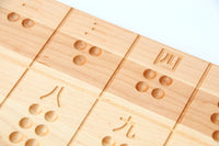 Chinese 1-10 Board